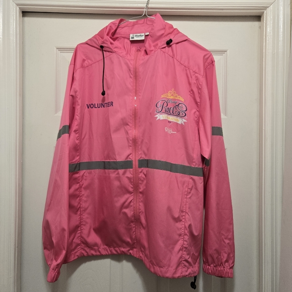 Disney Princess 1/2 Marathon 2016 Volunteer Full Zip Windbreaker sz S